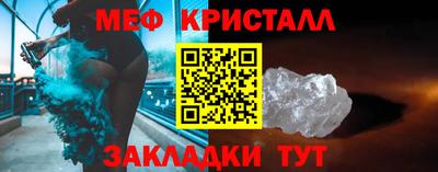 гашиш Усть-Джегута