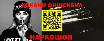 ГАЛЛЮЦИНОГЕННЫЕ ГРИБЫ Усть-Илимск