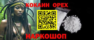 гашиш Усть-Джегута
