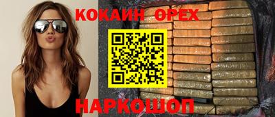 гашиш Усть-Джегута
