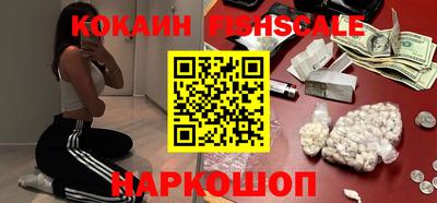 гашиш Усть-Джегута