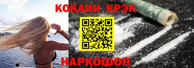 ГАЛЛЮЦИНОГЕННЫЕ ГРИБЫ Усть-Илимск