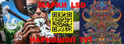 гашиш Усть-Джегута