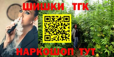 прущие крисы Уссурийск