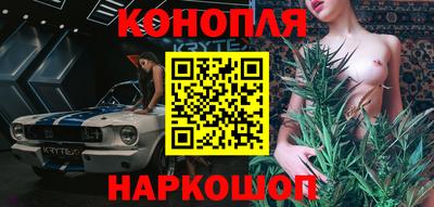 прущие крисы Уссурийск