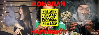гашиш Усть-Джегута