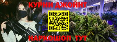 гашиш Усть-Джегута