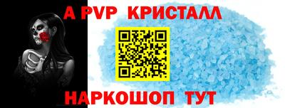 гашиш Усть-Джегута