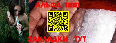 ГАЛЛЮЦИНОГЕННЫЕ ГРИБЫ Усть-Илимск