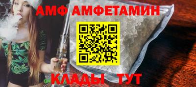 прущие крисы Уссурийск