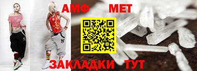 ГАЛЛЮЦИНОГЕННЫЕ ГРИБЫ Усть-Илимск