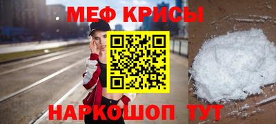 ГАЛЛЮЦИНОГЕННЫЕ ГРИБЫ Усть-Илимск