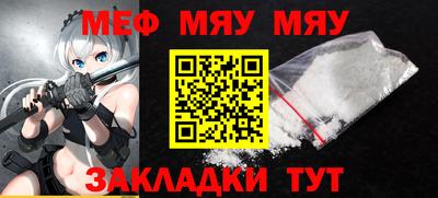 гашиш Усть-Джегута