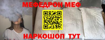ГАЛЛЮЦИНОГЕННЫЕ ГРИБЫ Усть-Илимск