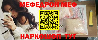 ГАЛЛЮЦИНОГЕННЫЕ ГРИБЫ Усть-Илимск